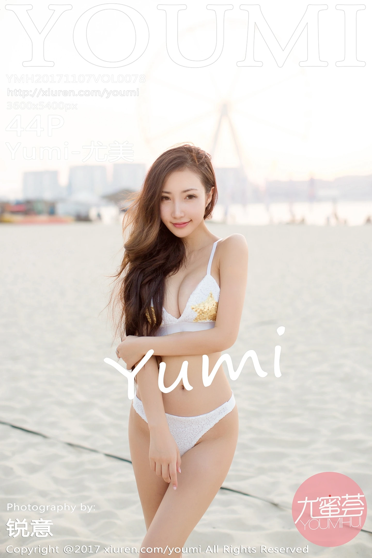 [YouMi尤蜜荟]Vol.078_女神Yumi-尤美迪拜旅拍白色比基尼秀完美身材性感写真44P-秀人网 - XiuRen.Xyz